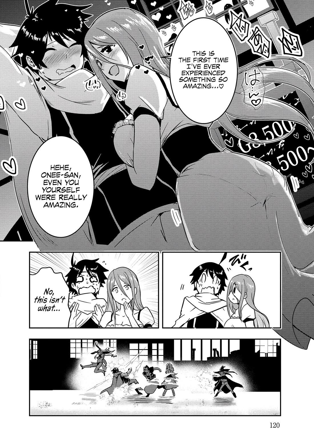 Hero-Sama, I Hope You Had Fun Last Night Chapter 7 - Page 17