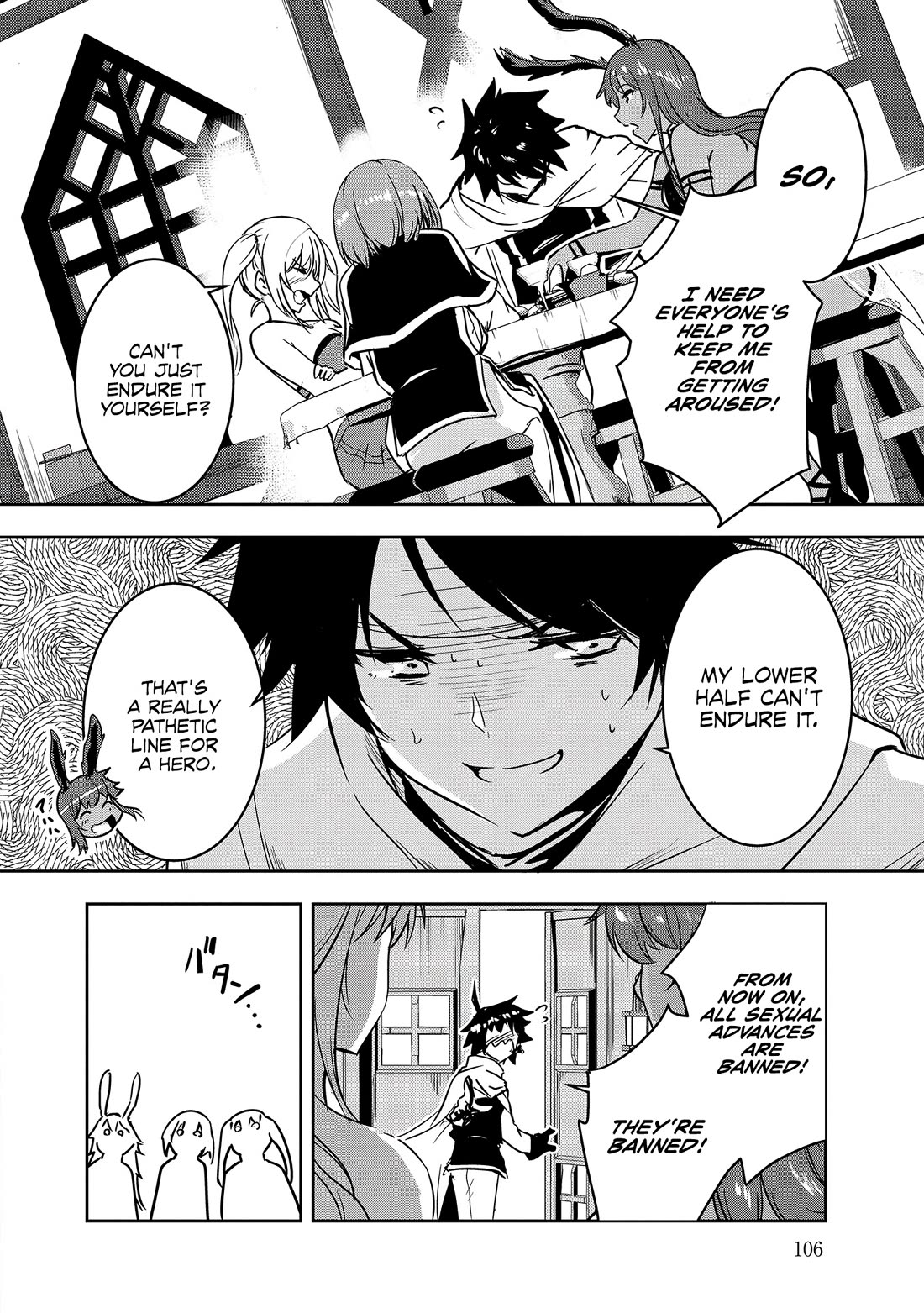 Hero-Sama, I Hope You Had Fun Last Night Chapter 7 - Page 3