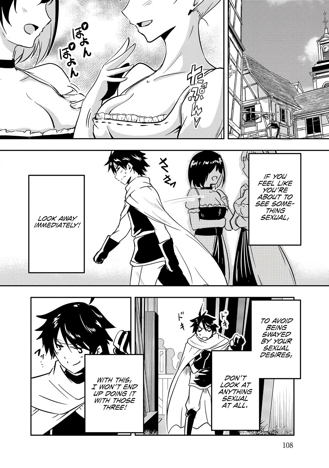 Hero-Sama, I Hope You Had Fun Last Night Chapter 7 - Page 5