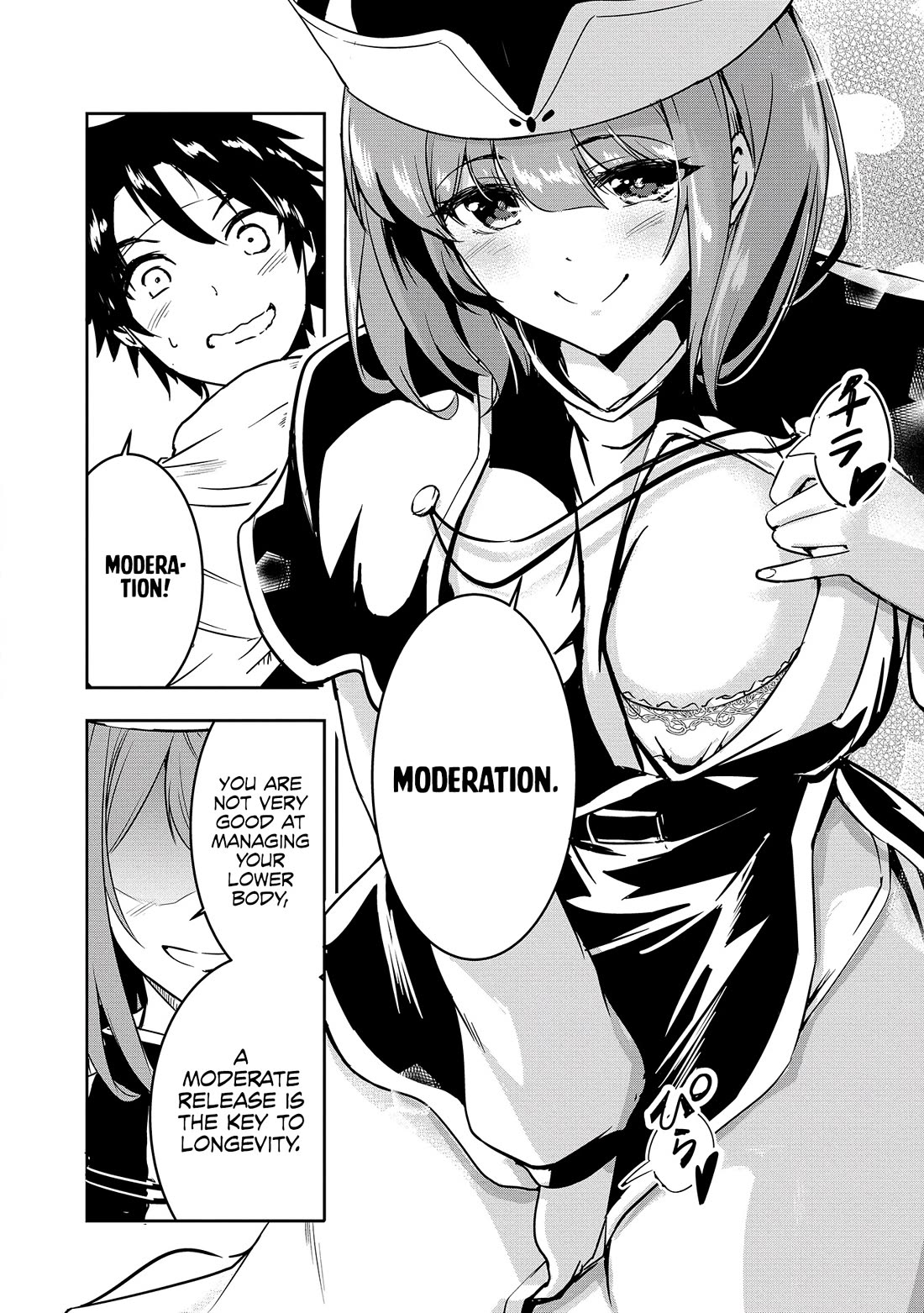Hero-Sama, I Hope You Had Fun Last Night Chapter 7 - Page 7