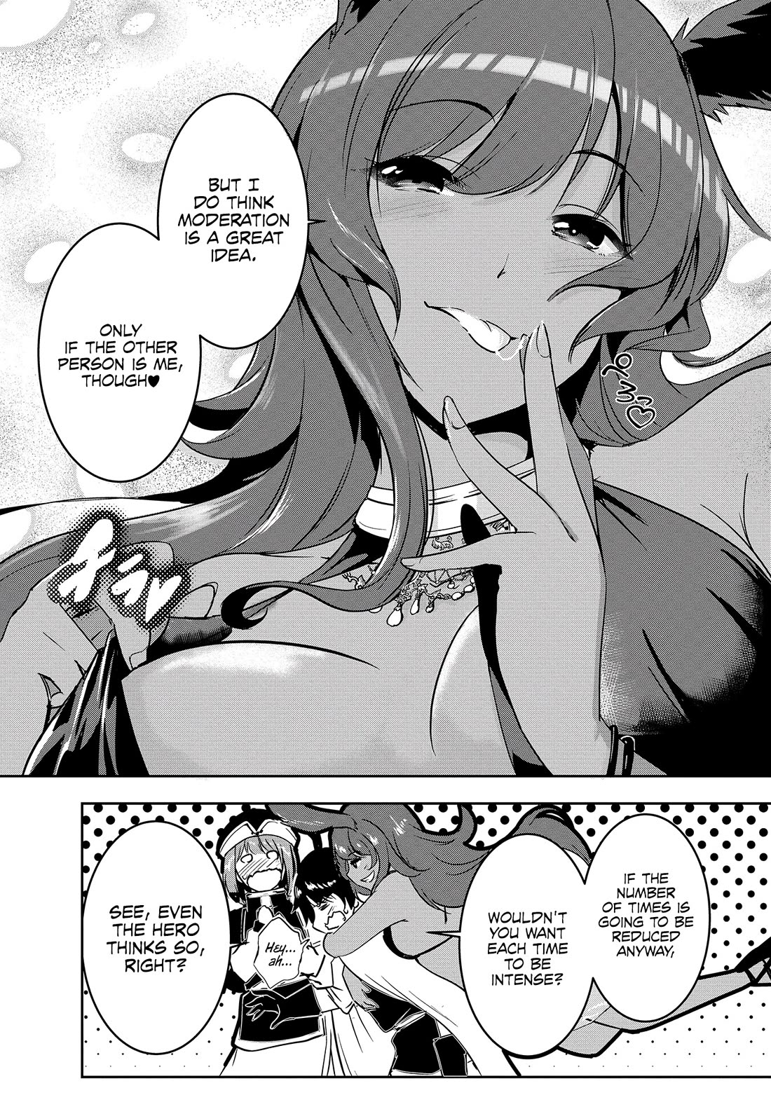 Hero-Sama, I Hope You Had Fun Last Night Chapter 7 - Page 10