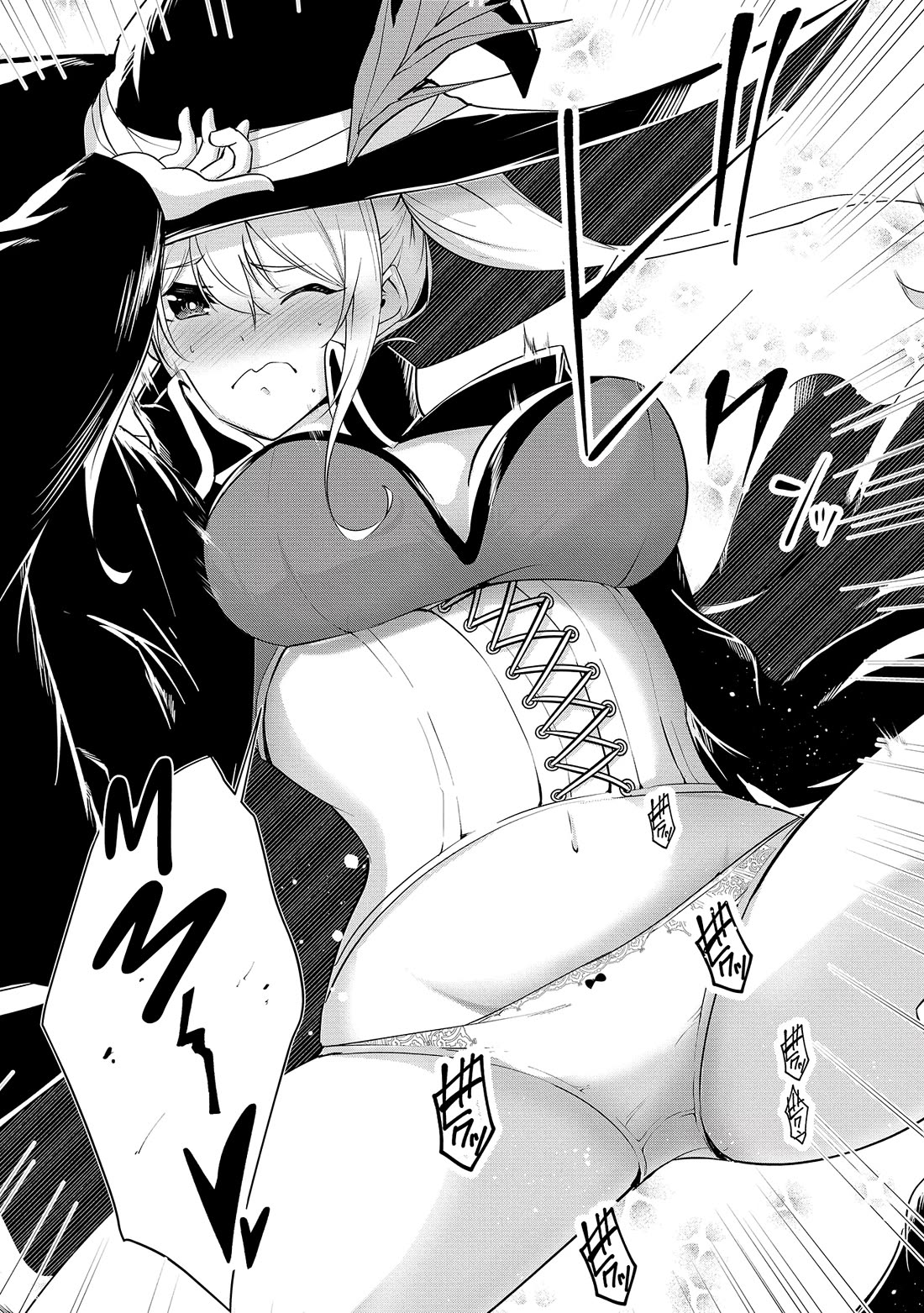 Hero-Sama, I Hope You Had Fun Last Night Chapter 8 - Page 11