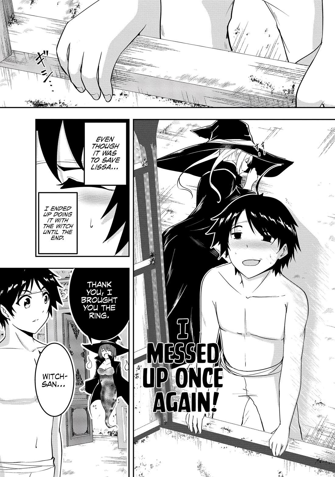 Hero-Sama, I Hope You Had Fun Last Night Chapter 8 - Page 14
