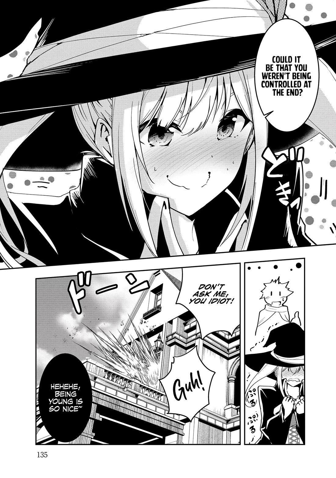 Hero-Sama, I Hope You Had Fun Last Night Chapter 8 - Page 16