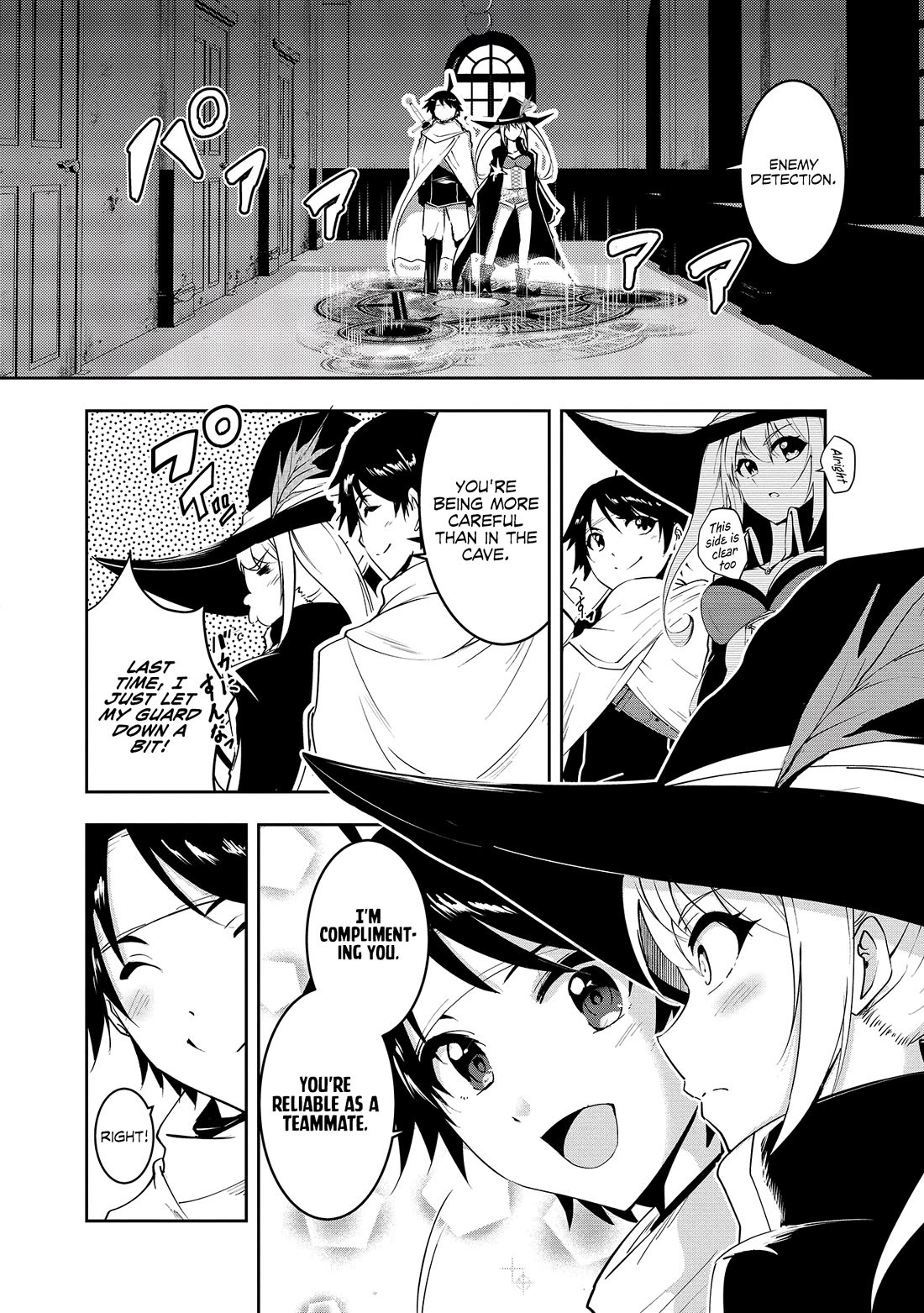 Hero-Sama, I Hope You Had Fun Last Night Chapter 8 - Page 3