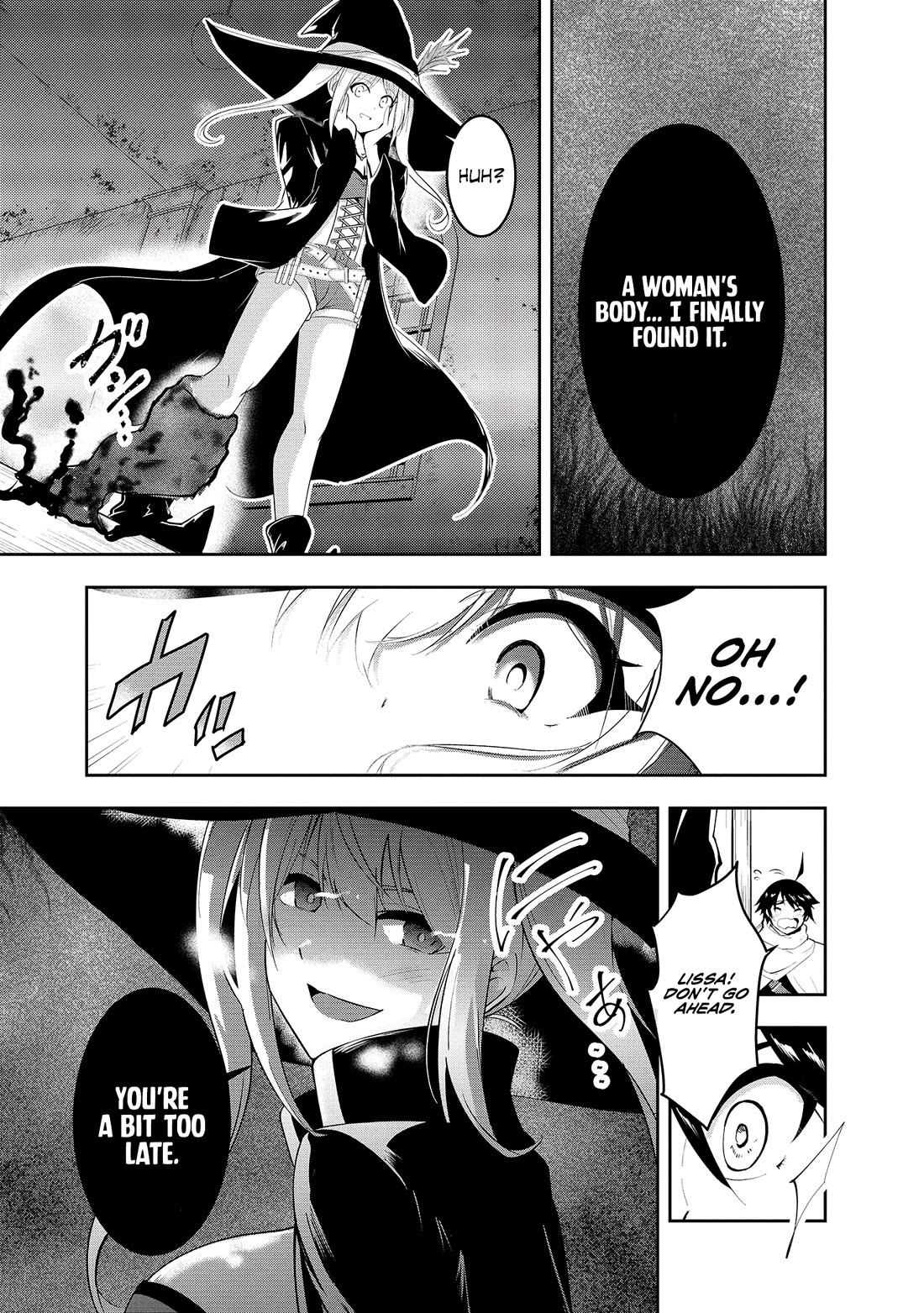 Hero-Sama, I Hope You Had Fun Last Night Chapter 8 - Page 5