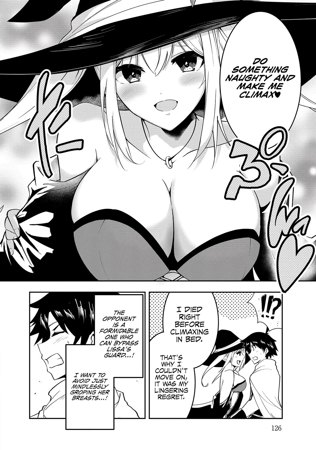 Hero-Sama, I Hope You Had Fun Last Night Chapter 8 - Page 7