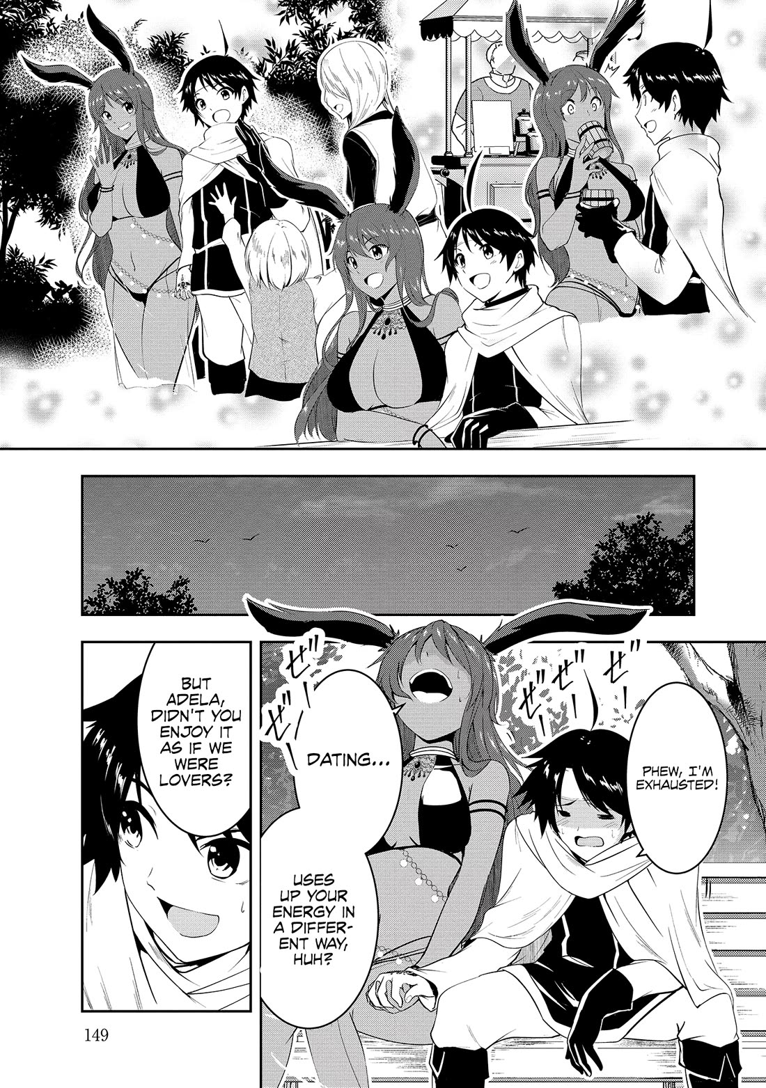 Hero-Sama, I Hope You Had Fun Last Night Chapter 9 - Page 14