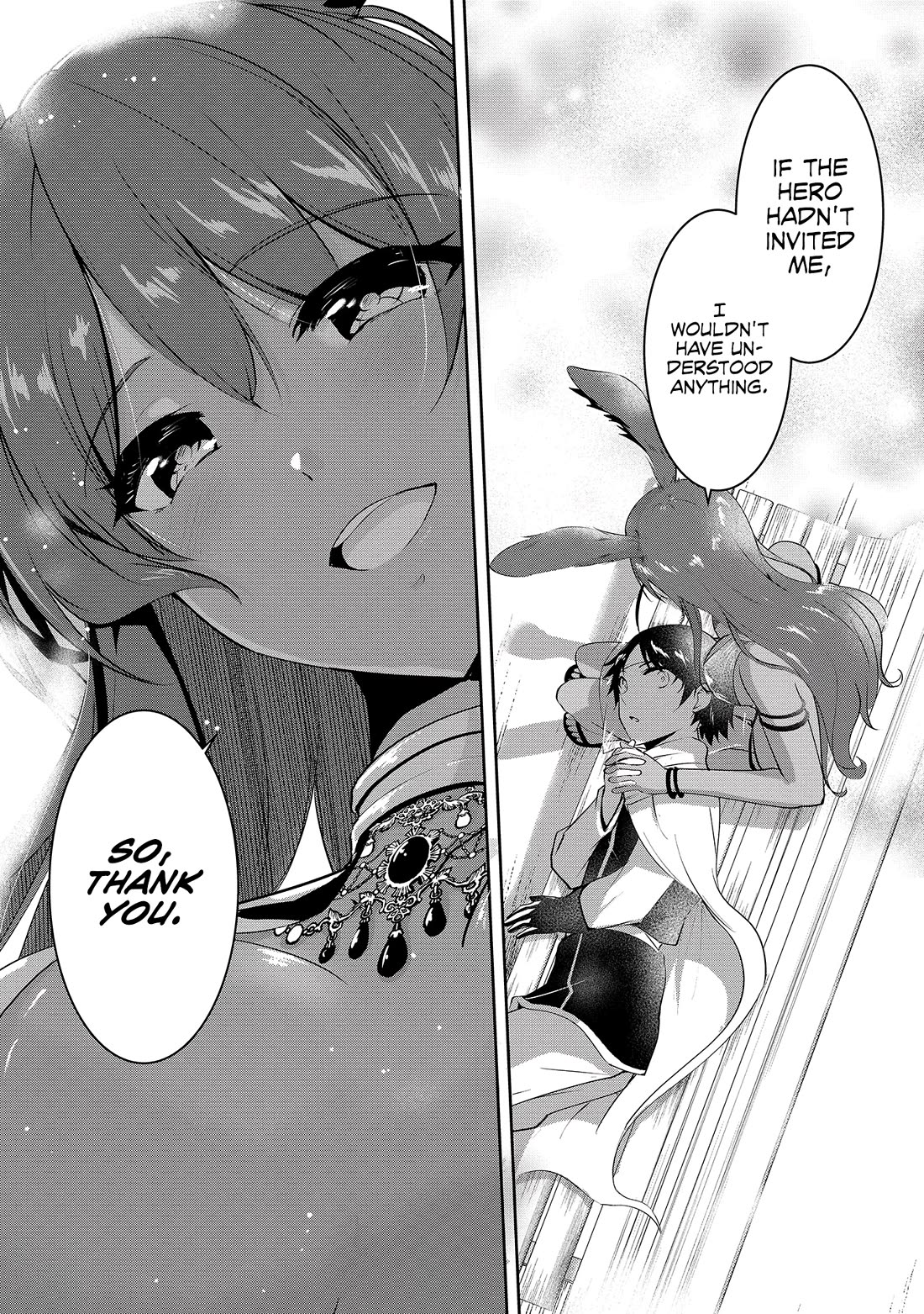 Hero-Sama, I Hope You Had Fun Last Night Chapter 9 - Page 16