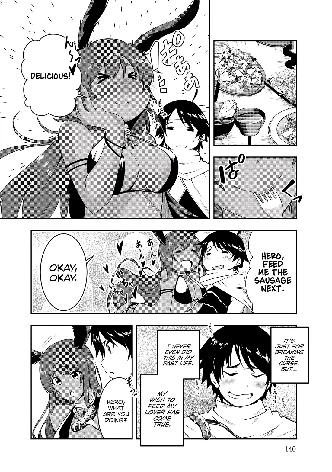 Hero-Sama, I Hope You Had Fun Last Night Chapter 9 - Page 5