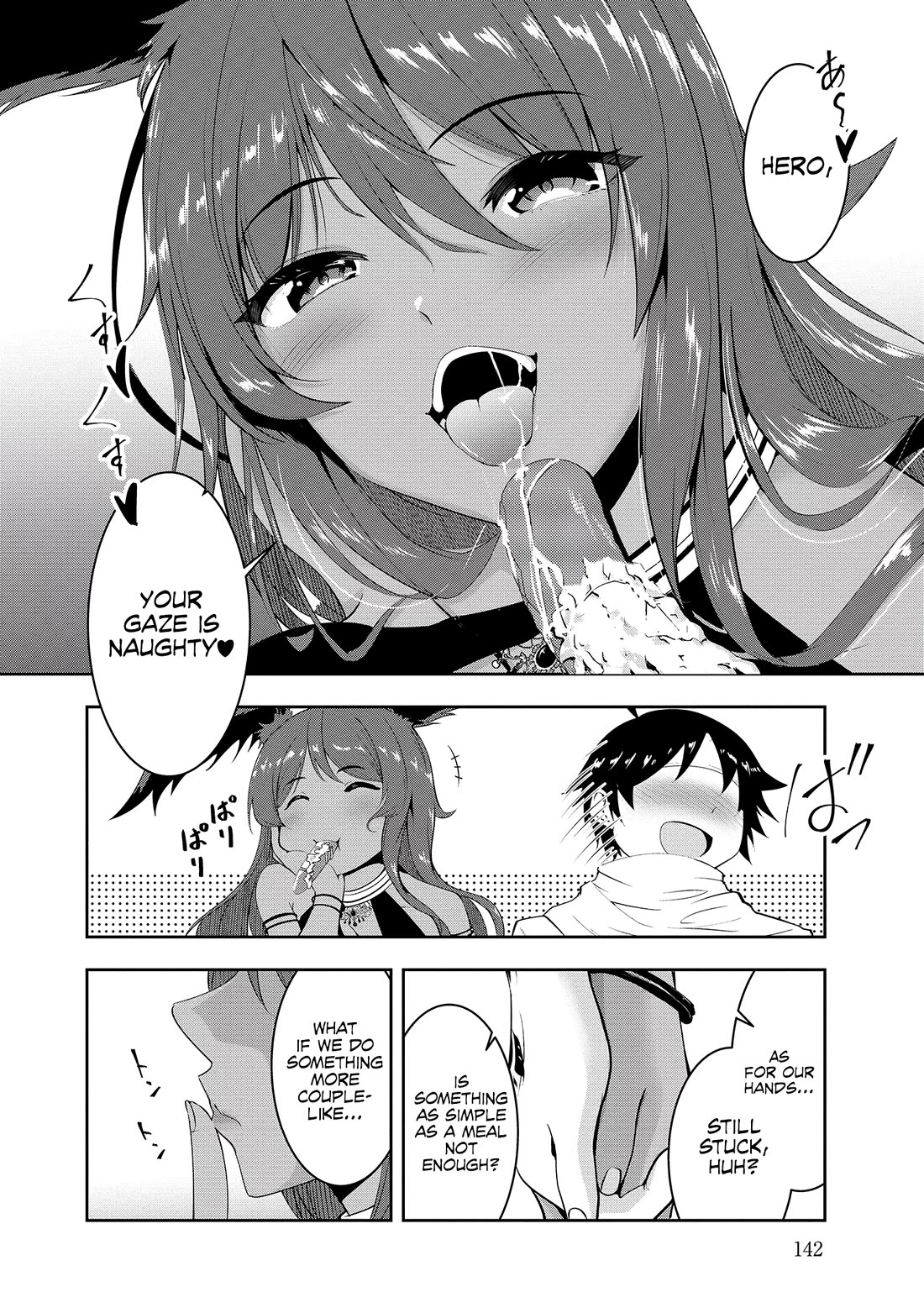 Hero-Sama, I Hope You Had Fun Last Night Chapter 9 - Page 7