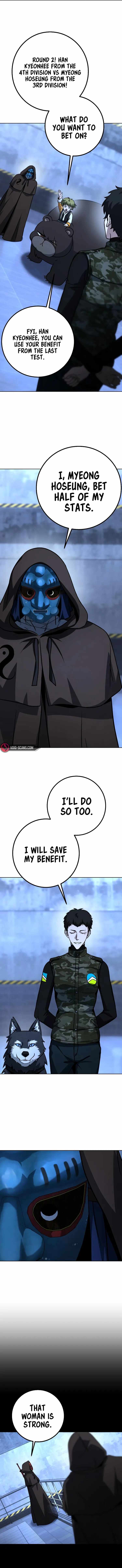 Hero the Maximum Chapter 18 - Page 0