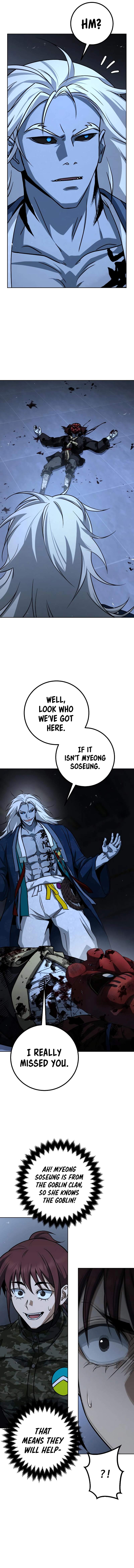 Hero the Maximum Chapter 22 - Page 7