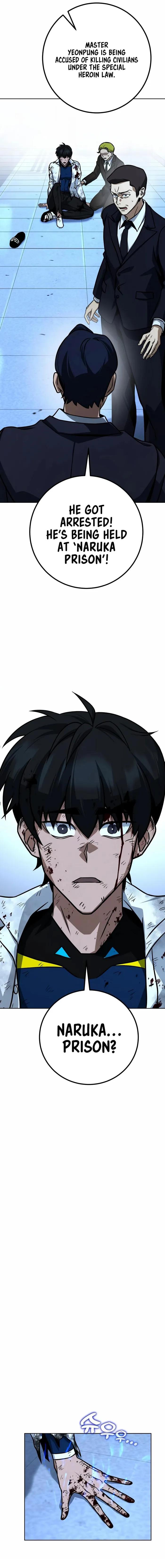 Hero the Maximum Chapter 25 - Page 17