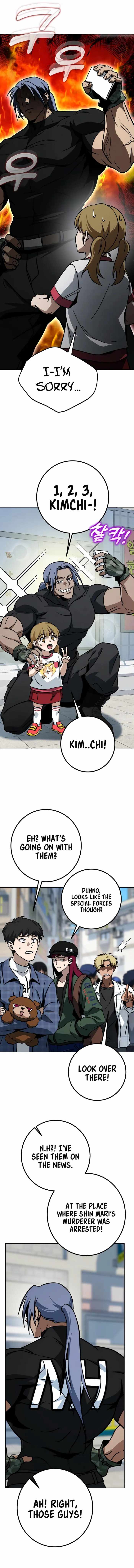 Hero the Maximum Chapter 26 - Page 11