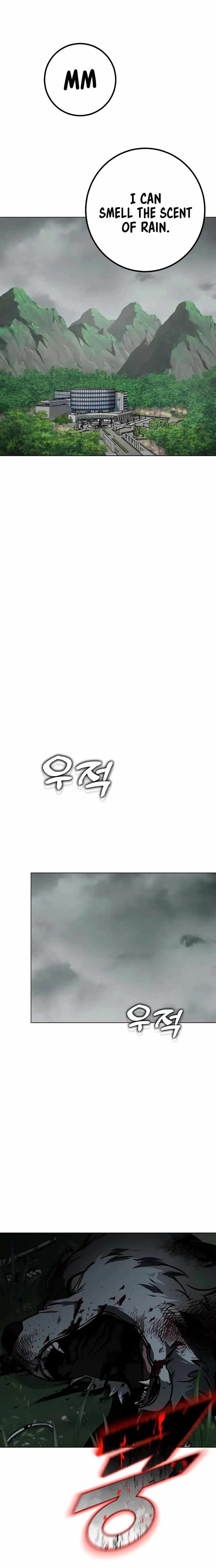 Hero the Maximum Chapter 31 - Page 29