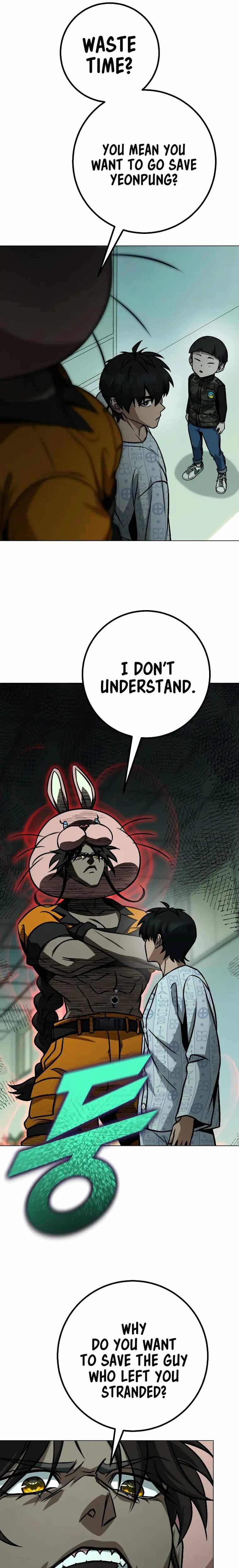 Hero the Maximum Chapter 31 - Page 6