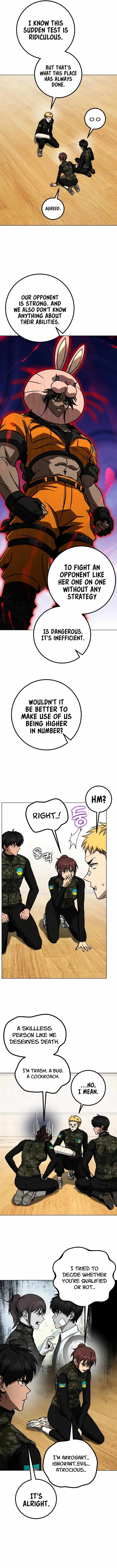 Hero the Maximum Chapter 32 - Page 3