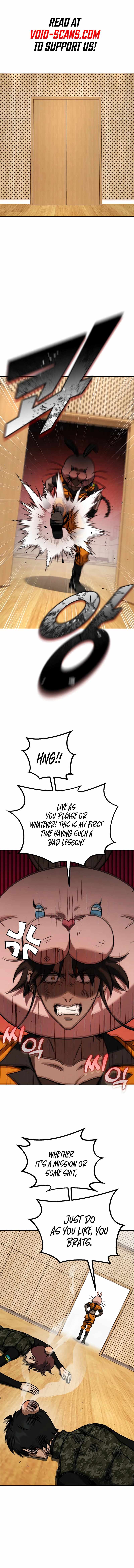Hero the Maximum Chapter 34 - Page 1