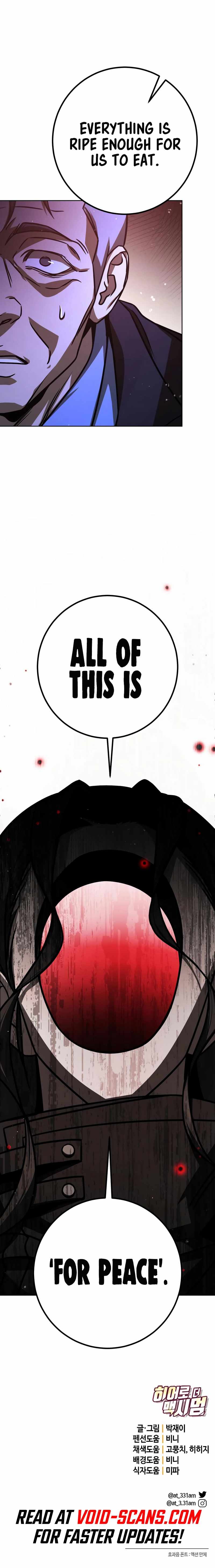 Hero the Maximum Chapter 34 - Page 15