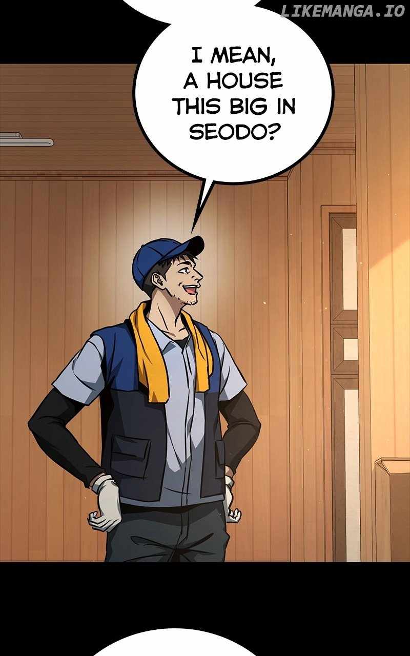 Hero the Maximum Chapter 41 - Page 6