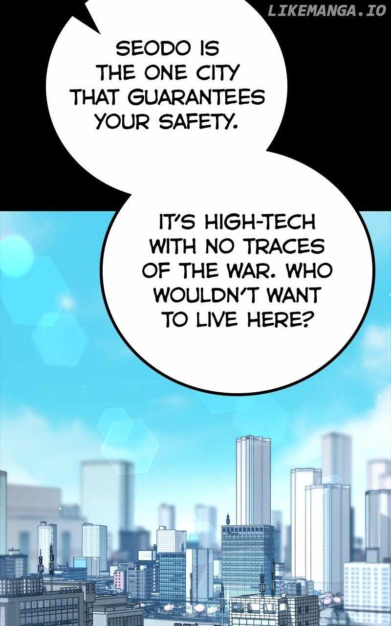 Hero the Maximum Chapter 41 - Page 7