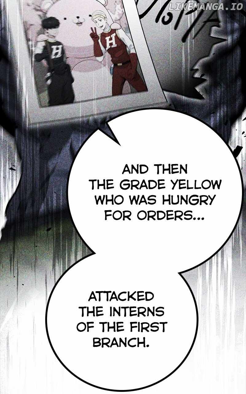 Hero the Maximum Chapter 41 - Page 71