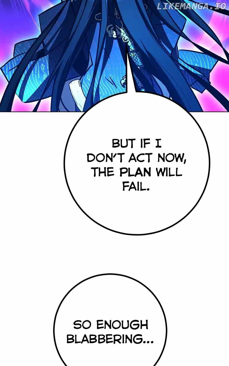 Hero the Maximum Chapter 42 - Page 42