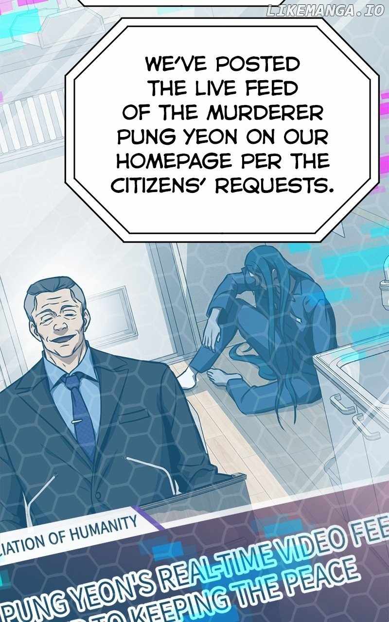 Hero the Maximum Chapter 45 - Page 58