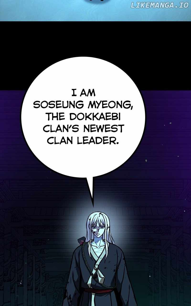 Hero the Maximum Chapter 50 - Page 8