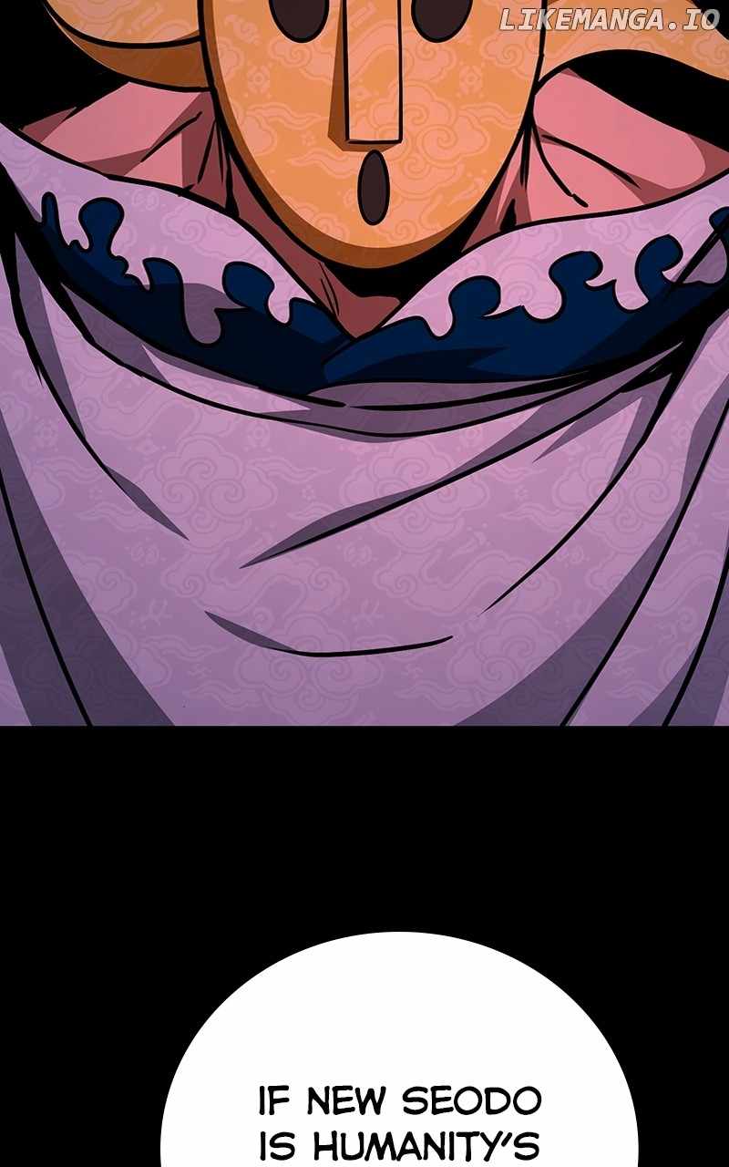 Hero the Maximum Chapter 53 - Page 48