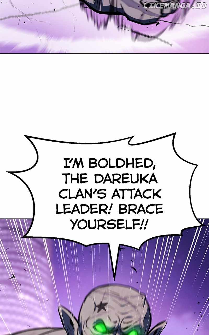 Hero the Maximum Chapter 53 - Page 83