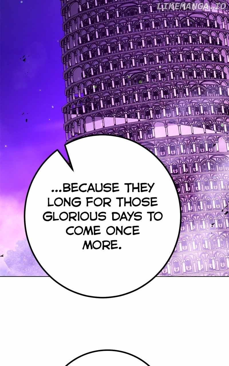 Hero the Maximum Chapter 54 - Page 83