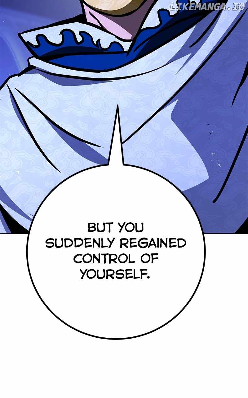Hero the Maximum Chapter 58 - Page 82