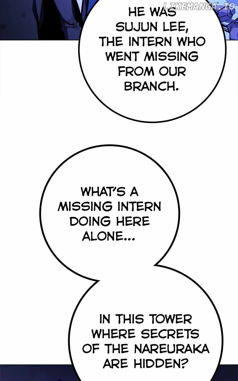 Hero the Maximum Chapter 59 - Page 25