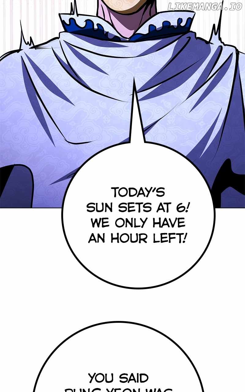 Hero the Maximum Chapter 59 - Page 51