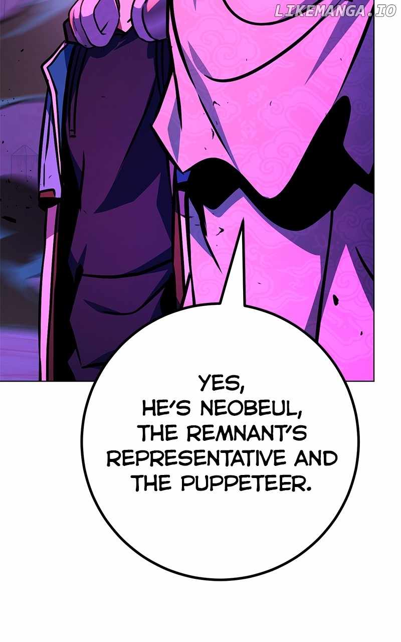 Hero the Maximum Chapter 60 - Page 4