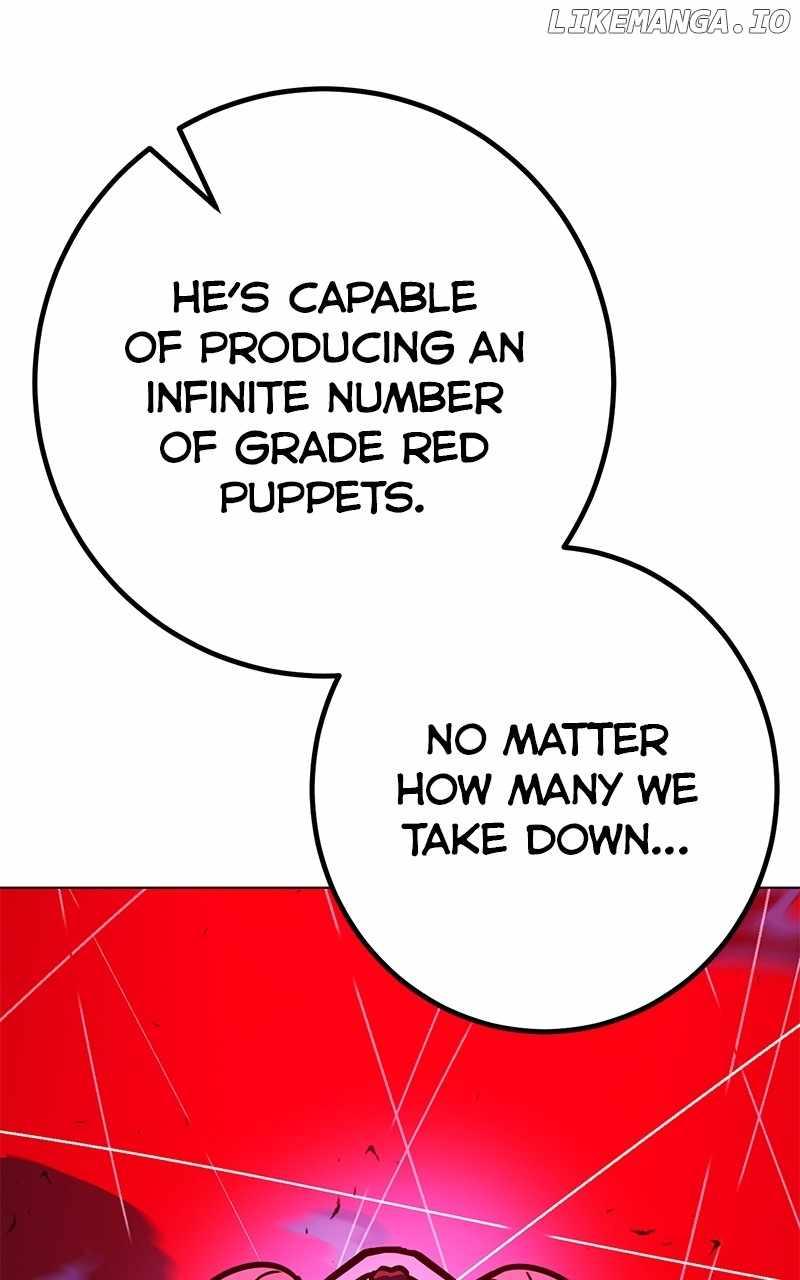Hero the Maximum Chapter 60 - Page 5