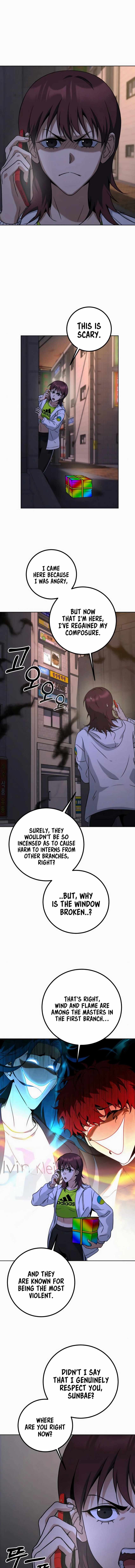 Hero the Maximum Chapter 8 - Page 1