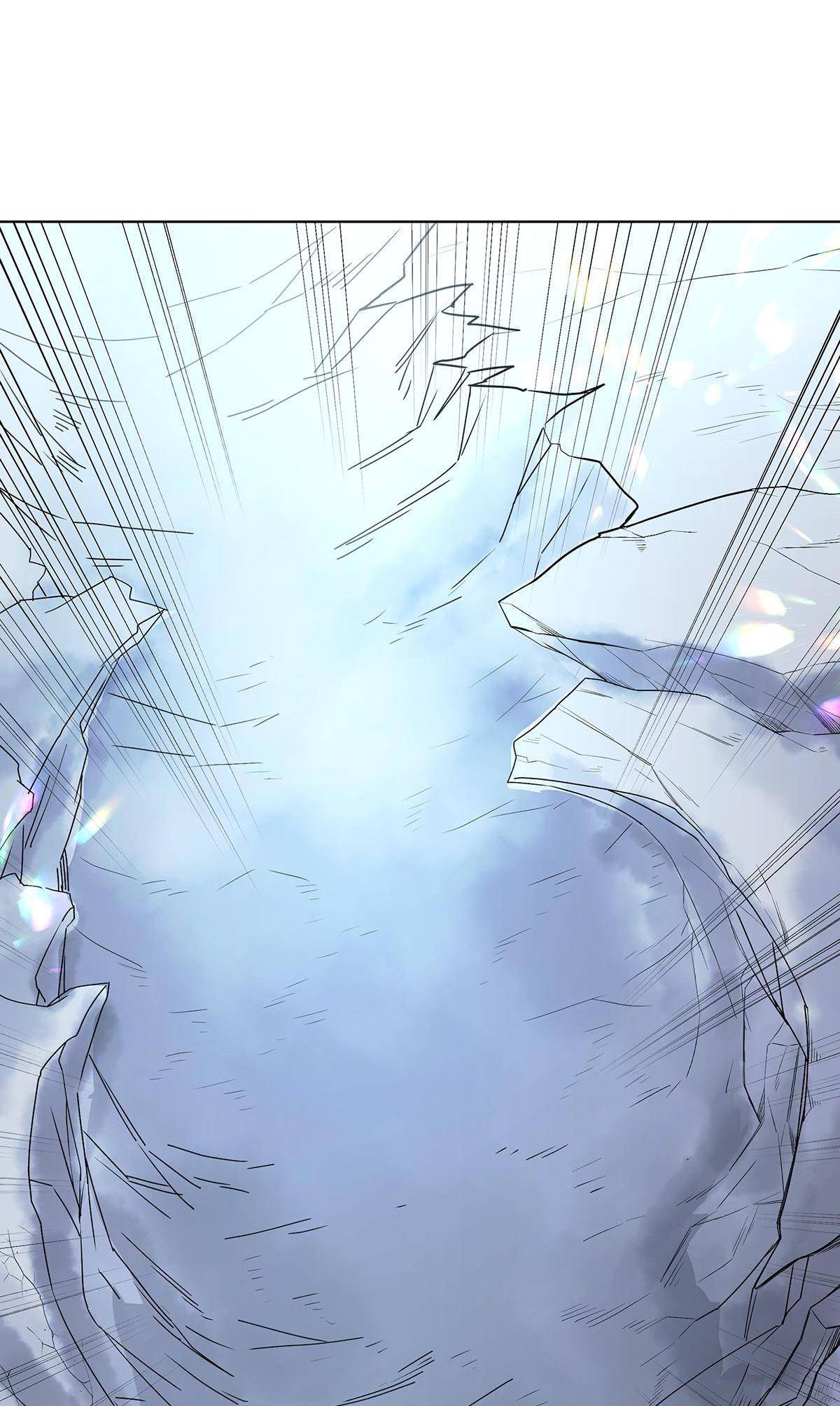 HERO Vs Cultivator Chapter 6 - Page 7