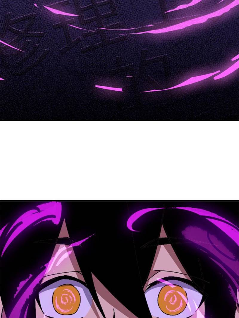 Hero X Demon Queen Chapter 126 - Page 40