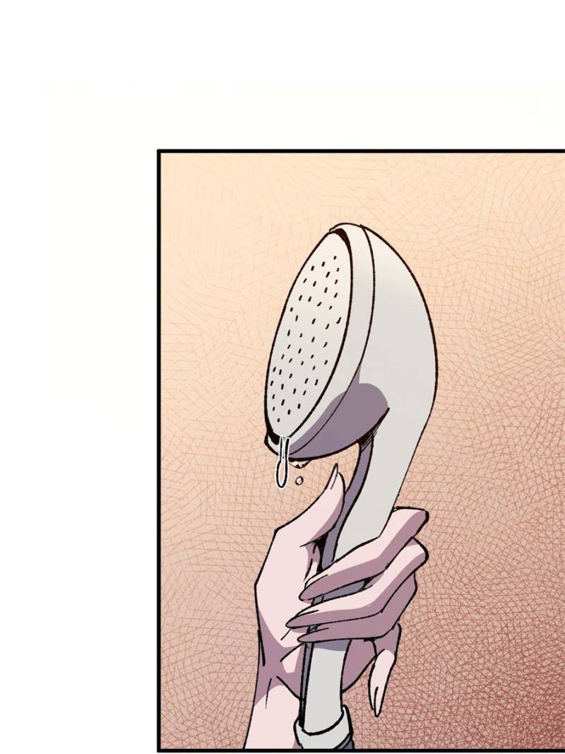 Hero X Demon Queen Chapter 126 - Page 46