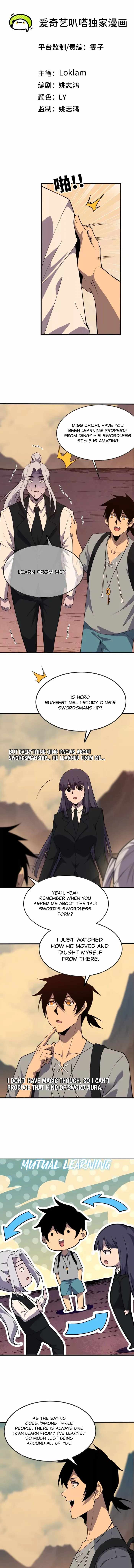 Hero X Demon Queen Chapter 169 - Page 0