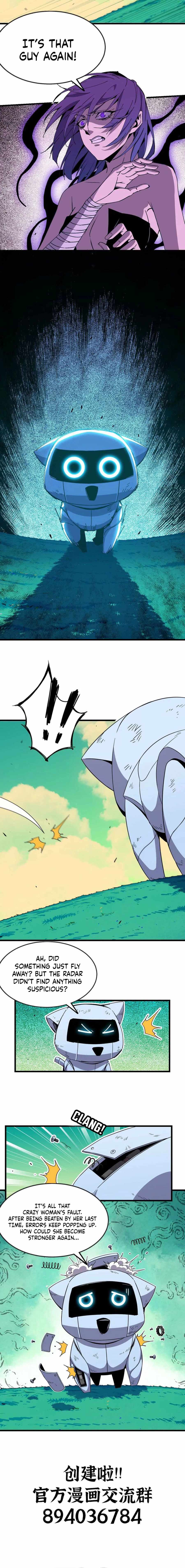 Hero X Demon Queen Chapter 67 - Page 7
