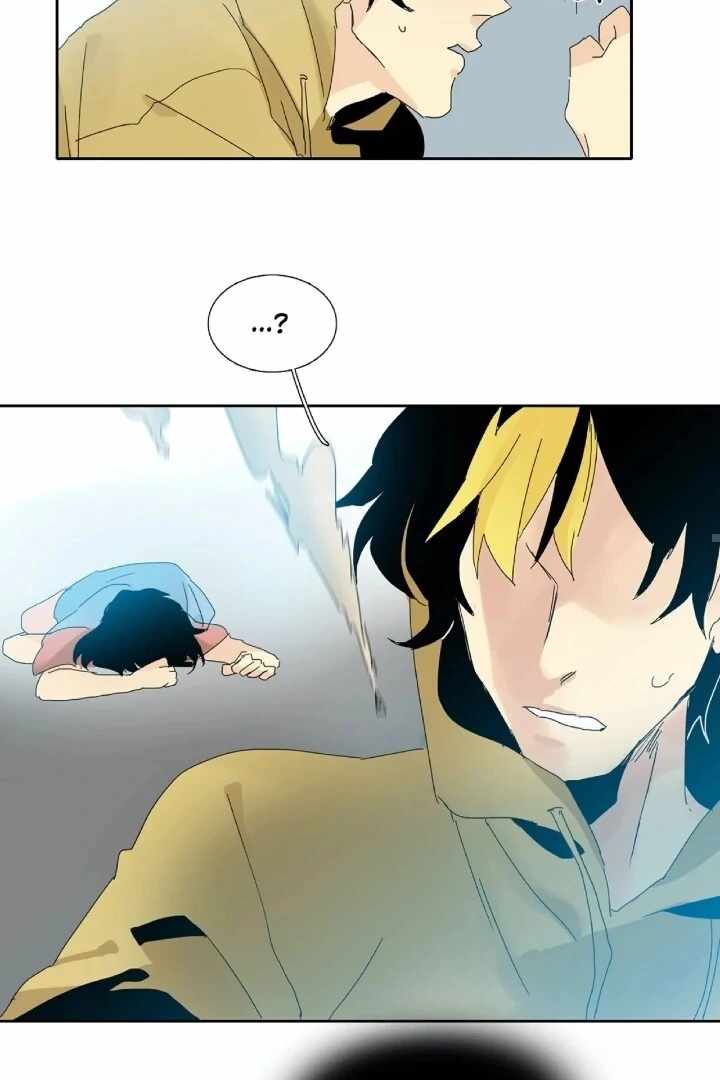 Heroes Plan.B Chapter 0.1 - Page 38