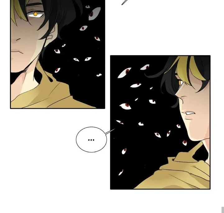 Heroes Plan.B Chapter 1 - Page 36