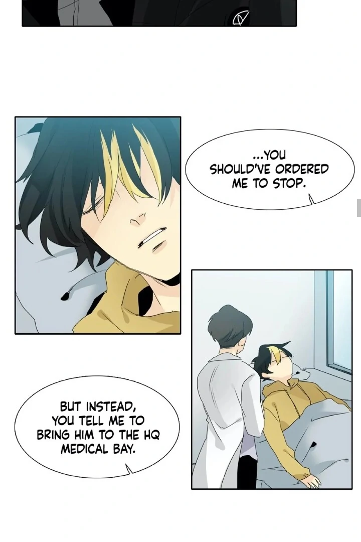 Heroes Plan.B Chapter 2 - Page 31
