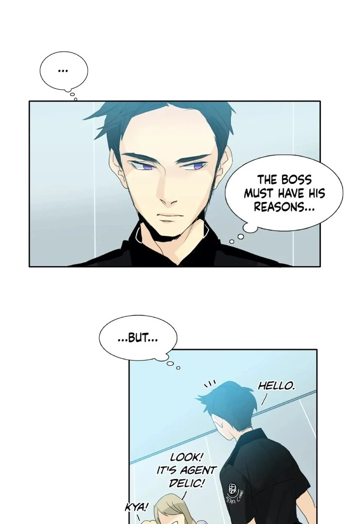 Heroes Plan.B Chapter 2 - Page 35