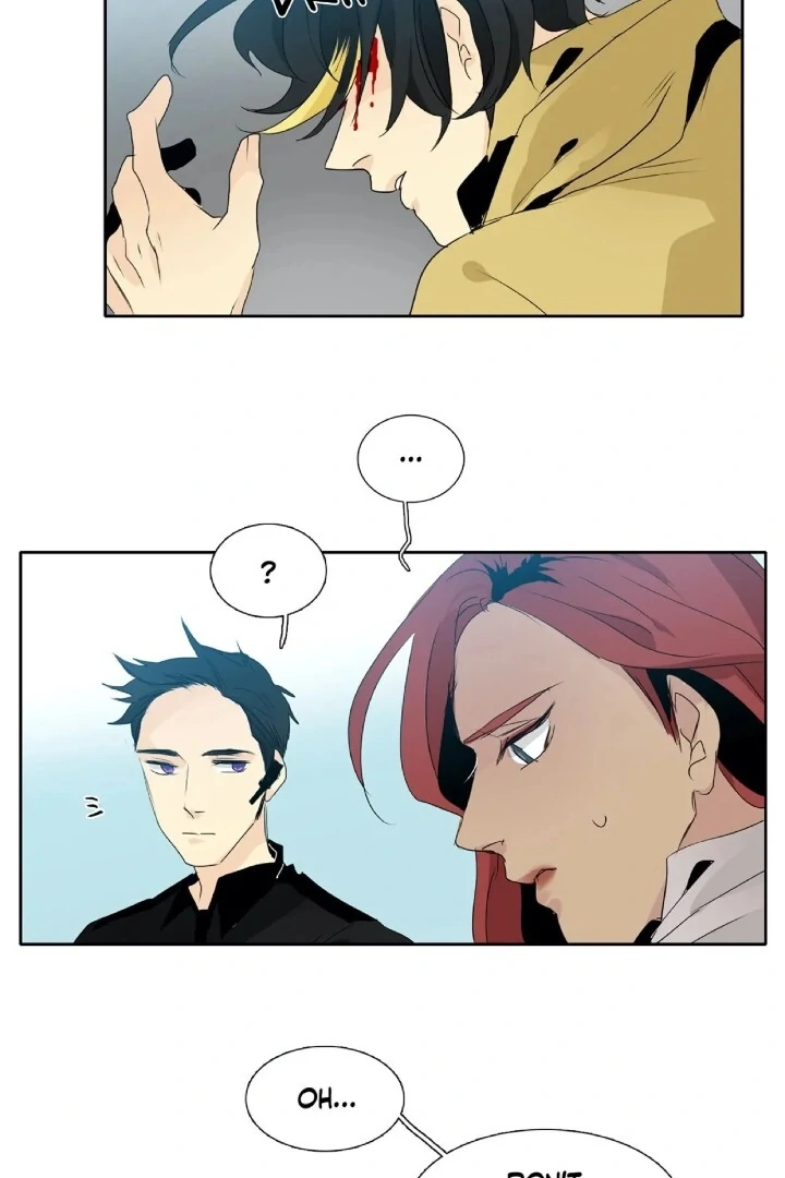 Heroes Plan.B Chapter 2 - Page 7