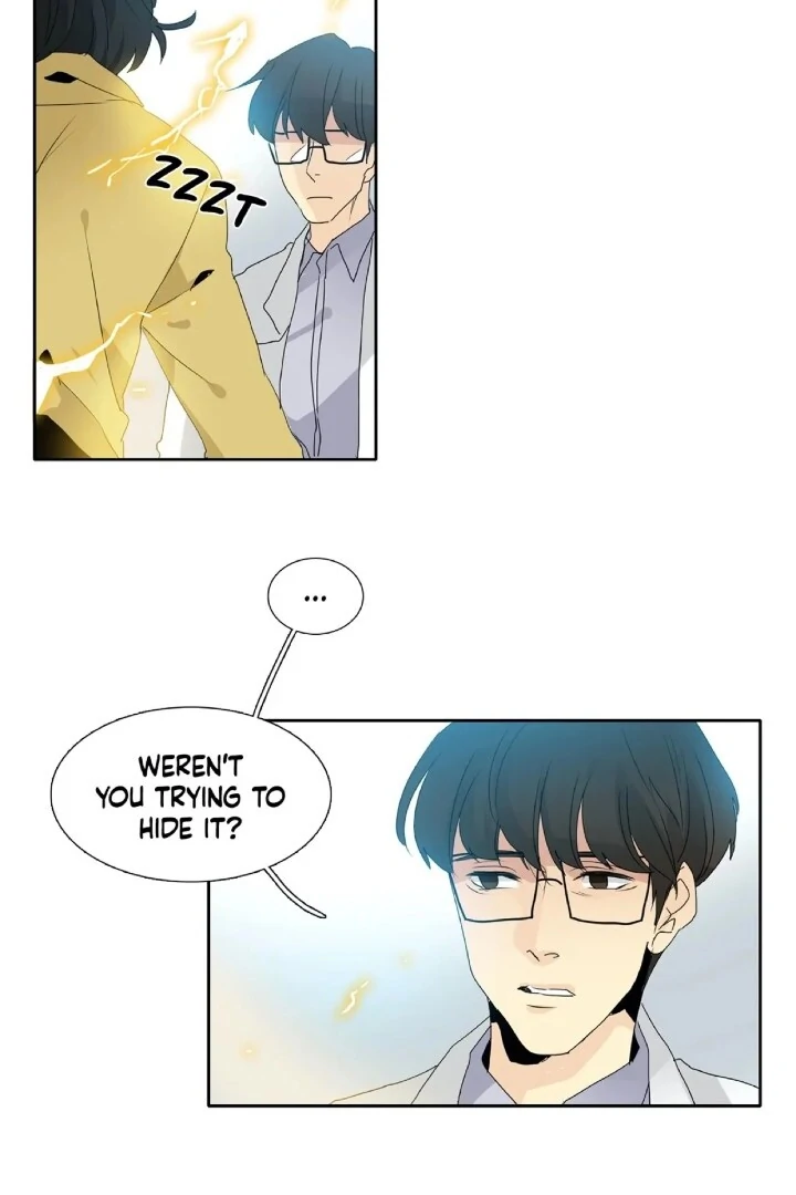 Heroes Plan.B Chapter 3 - Page 2